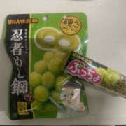 ヒメ日記 2025/03/14 14:49 投稿 りょう 奥様 仙台人妻セレブリティー