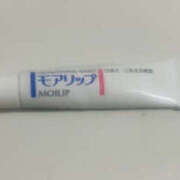 ヒメ日記 2025/03/31 15:46 投稿 りょう 奥様 仙台人妻セレブリティー