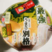 ヒメ日記 2025/04/04 14:52 投稿 りょう 奥様 仙台人妻セレブリティー