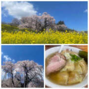 ヒメ日記 2025/04/16 17:58 投稿 りょう 奥様 仙台人妻セレブリティー