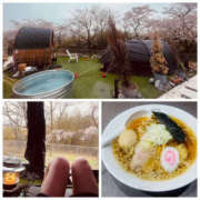 ヒメ日記 2025/04/20 17:06 投稿 りょう 奥様 仙台人妻セレブリティー