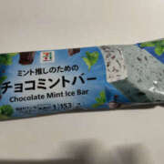 ヒメ日記 2025/07/29 15:28 投稿 りょう 奥様 仙台人妻セレブリティー