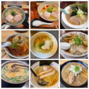 ヒメ日記 2025/10/20 13:47 投稿 りょう 奥様 仙台人妻セレブリティー