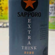 ヒメ日記 2025/11/01 12:58 投稿 りょう 奥様 仙台人妻セレブリティー