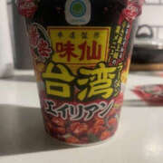 ヒメ日記 2025/11/13 13:53 投稿 りょう 奥様 仙台人妻セレブリティー