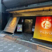 ヒメ日記 2025/12/06 11:32 投稿 りょう 奥様 仙台人妻セレブリティー