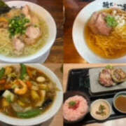 ヒメ日記 2025/12/09 11:00 投稿 りょう 奥様 仙台人妻セレブリティー