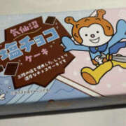 ヒメ日記 2026/01/11 13:47 投稿 りょう 奥様 仙台人妻セレブリティー