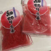 ヒメ日記 2026/01/21 11:00 投稿 りょう 奥様 仙台人妻セレブリティー