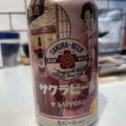 ヒメ日記 2026/01/31 11:35 投稿 りょう 奥様 仙台人妻セレブリティー