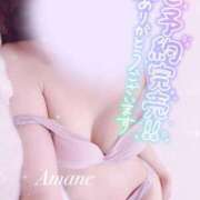 ヒメ日記 2024/12/17 13:09 投稿 あまね 秒即DE舐めてミント池袋店