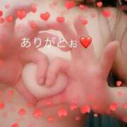 ヒメ日記 2026/01/08 23:35 投稿 小柳（こやなぎ） 熟女の風俗最終章 大宮店