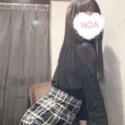 ヒメ日記 2024/12/13 15:50 投稿 のあ 横浜回春性感マッサージ倶楽部