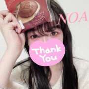 ヒメ日記 2024/12/16 12:27 投稿 のあ 横浜回春性感マッサージ倶楽部