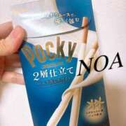 ヒメ日記 2024/12/17 12:36 投稿 のあ 横浜回春性感マッサージ倶楽部