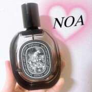 ヒメ日記 2024/12/19 12:53 投稿 のあ 横浜回春性感マッサージ倶楽部