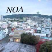 ヒメ日記 2024/12/21 04:47 投稿 のあ 横浜回春性感マッサージ倶楽部