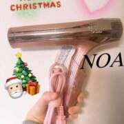 ヒメ日記 2024/12/24 16:27 投稿 のあ 横浜回春性感マッサージ倶楽部