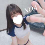 ヒメ日記 2024/12/26 00:27 投稿 のあ 横浜回春性感マッサージ倶楽部