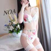 ヒメ日記 2025/01/05 16:31 投稿 のあ 横浜回春性感マッサージ倶楽部