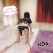 ヒメ日記 2025/01/16 15:57 投稿 のあ 横浜回春性感マッサージ倶楽部