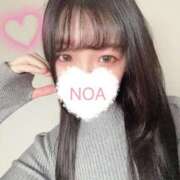 ヒメ日記 2025/01/29 14:41 投稿 のあ 横浜回春性感マッサージ倶楽部