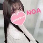 ヒメ日記 2025/02/18 17:47 投稿 のあ 横浜回春性感マッサージ倶楽部