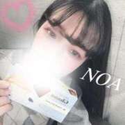 ヒメ日記 2025/02/24 23:47 投稿 のあ 横浜回春性感マッサージ倶楽部