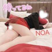 ヒメ日記 2025/03/03 01:57 投稿 のあ 横浜回春性感マッサージ倶楽部