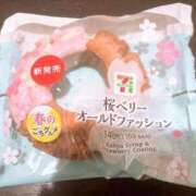 ヒメ日記 2025/03/25 18:47 投稿 のあ 横浜回春性感マッサージ倶楽部