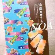 ヒメ日記 2025/03/26 23:19 投稿 のあ 横浜回春性感マッサージ倶楽部