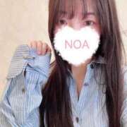 ヒメ日記 2025/03/29 18:27 投稿 のあ 横浜回春性感マッサージ倶楽部