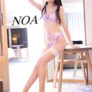 ヒメ日記 2025/05/04 15:31 投稿 のあ 横浜回春性感マッサージ倶楽部