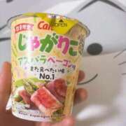 ヒメ日記 2025/11/18 07:27 投稿 のあ 横浜回春性感マッサージ倶楽部