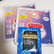 ヒメ日記 2025/11/22 11:17 投稿 のあ 横浜回春性感マッサージ倶楽部