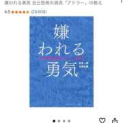 ヒメ日記 2025/11/28 12:27 投稿 のあ 横浜回春性感マッサージ倶楽部
