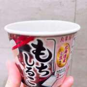 ヒメ日記 2025/12/31 07:17 投稿 のあ 横浜回春性感マッサージ倶楽部