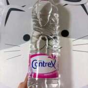 ヒメ日記 2026/01/06 10:17 投稿 のあ 横浜回春性感マッサージ倶楽部