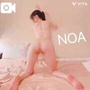 ヒメ日記 2026/02/20 16:27 投稿 のあ 横浜回春性感マッサージ倶楽部