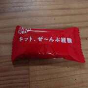 ゆうひ ありがとうございます♡ 横浜関内人妻城