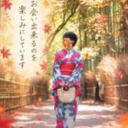 ヒメ日記 2026/09/05 15:10 投稿 ゆうひ 横浜関内人妻城