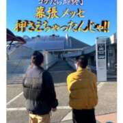 ヒメ日記 2024/04/26 15:53 投稿 新人ありす 甲府人妻隊