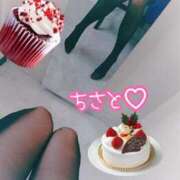 ヒメ日記 2025/01/10 21:17 投稿 ちさと セレブクエスト-koshigaya-