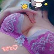 ヒメ日記 2026/01/27 23:39 投稿 ちさと セレブクエスト-koshigaya-