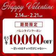 ヒメ日記 2026/02/14 15:08 投稿 ちさと セレブクエスト-koshigaya-