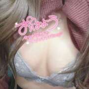 ヒメ日記 2024/12/15 09:51 投稿 明莉/あかり ANEJE～アネージュ池袋～(ユメオト)