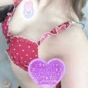 ヒメ日記 2025/02/03 20:15 投稿 明莉/あかり ANEJE～アネージュ池袋～(ユメオト)