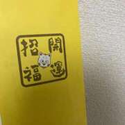 ヒメ日記 2025/03/10 21:15 投稿 ゆうき 夢幻 取手店