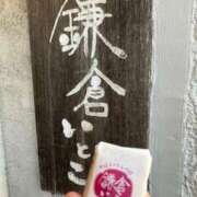 ヒメ日記 2025/07/02 16:55 投稿 ゆうき 夢幻 取手店