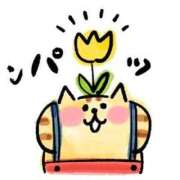 こはる あした！♡ 制服これくしょん